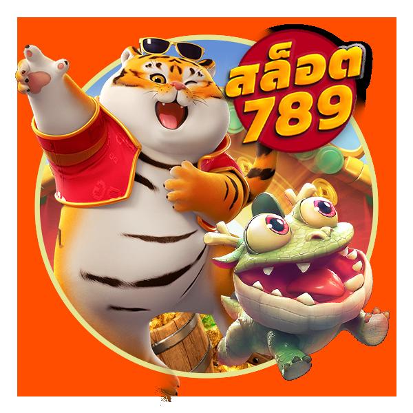 g2gworld168 เว็บตรง สล็อต ฝากถอนออโต้ ไม่ผ่านเอเย่นต์ 2026