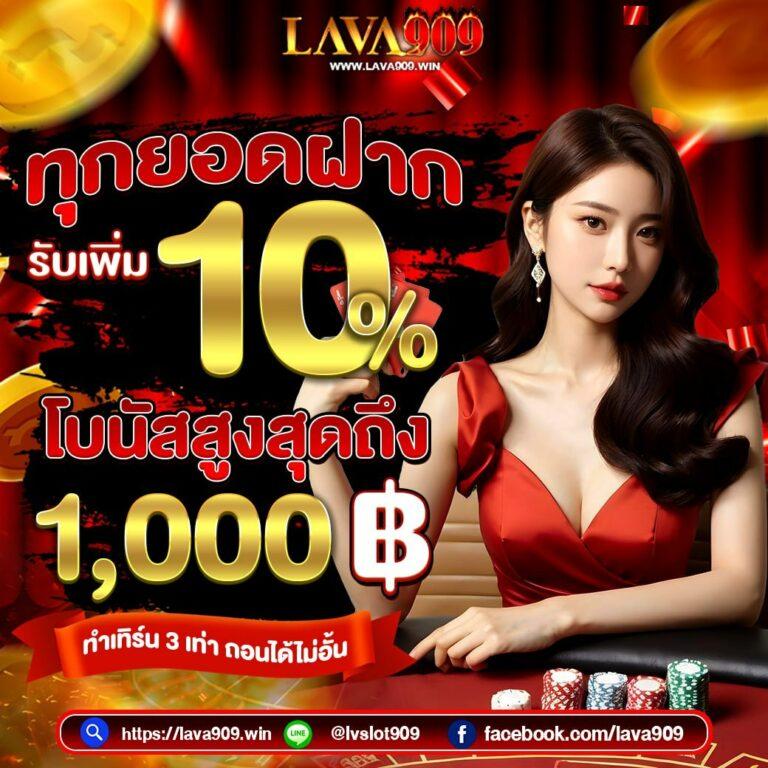 g2gเว็บตรง ทางเข้าเว็บตรง สล็อต เว็บตรง ฝากถอนออโต้ ไม่ผ่านเอเย่นต์ 2026