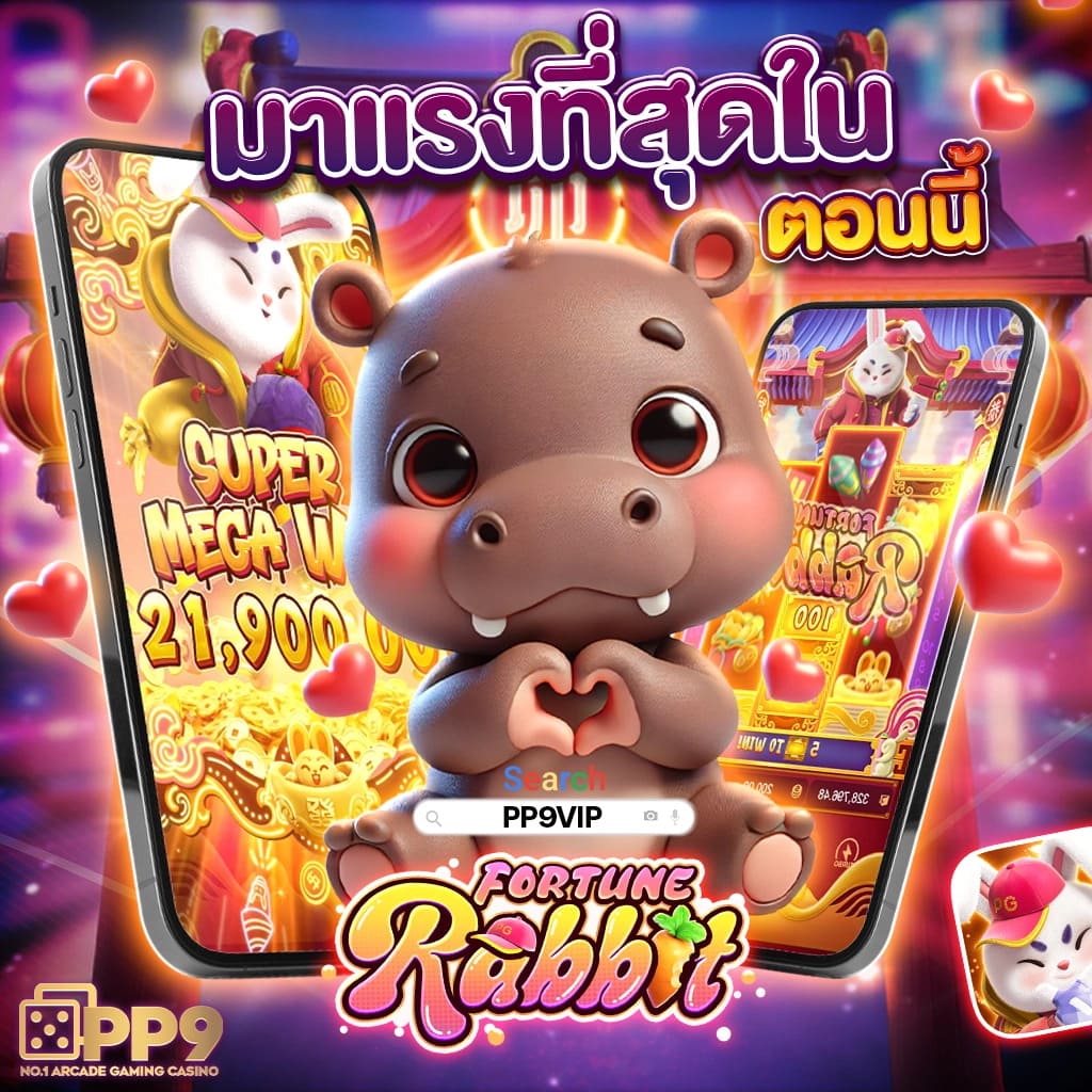 g79g เว็บตรง สล็อต ฝากถอนออโต้ ไม่ผ่านเอเย่นต์ 2026
