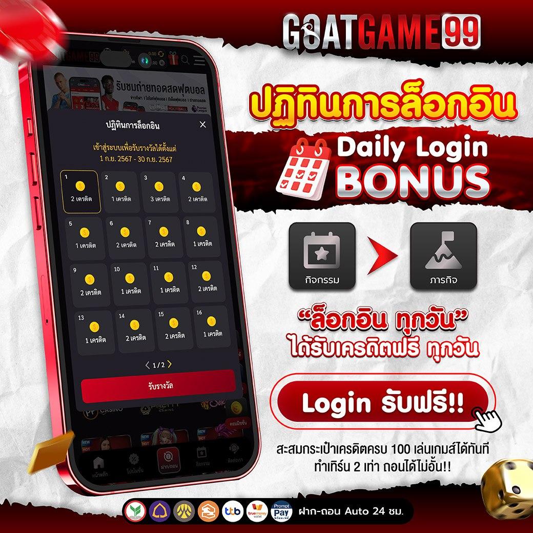 galaxy slot เว็บตรง สล็อต ฝากถอนออโต้ ไม่ผ่านเอเย่นต์ 2026