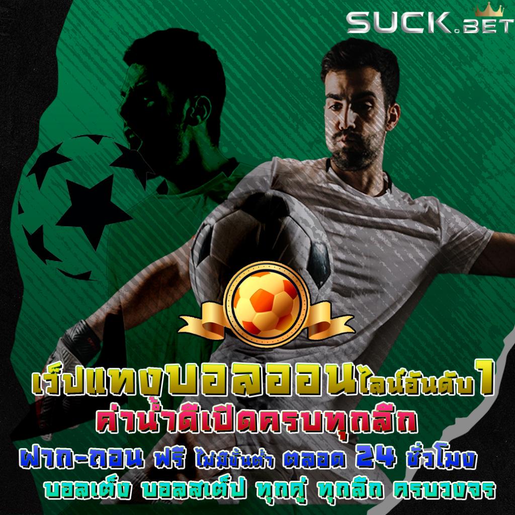 gameinter88 เว็บตรง สล็อต ฝากถอนออโต้ ไม่ผ่านเอเย่นต์ 2026