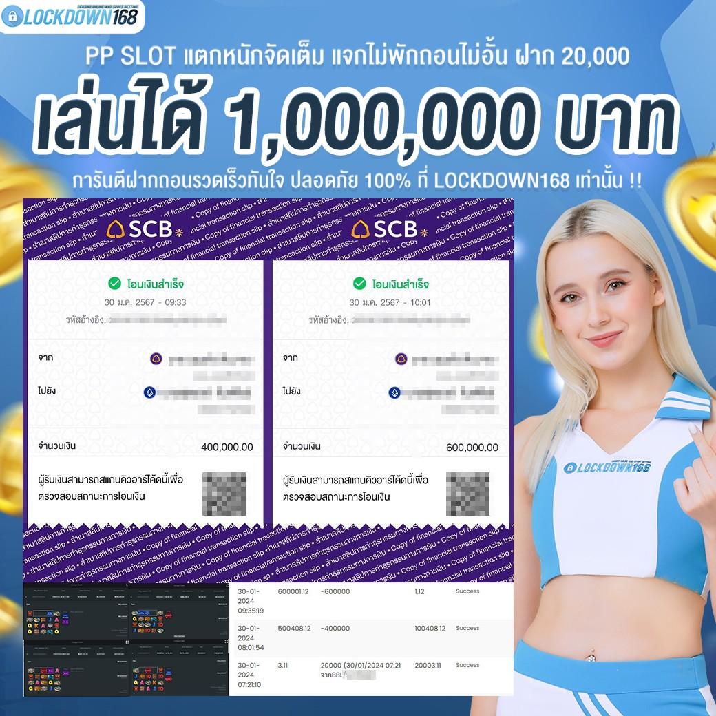 gclub เว็บตรง สล็อต ฝากถอนออโต้ ไม่ผ่านเอเย่นต์ 2026