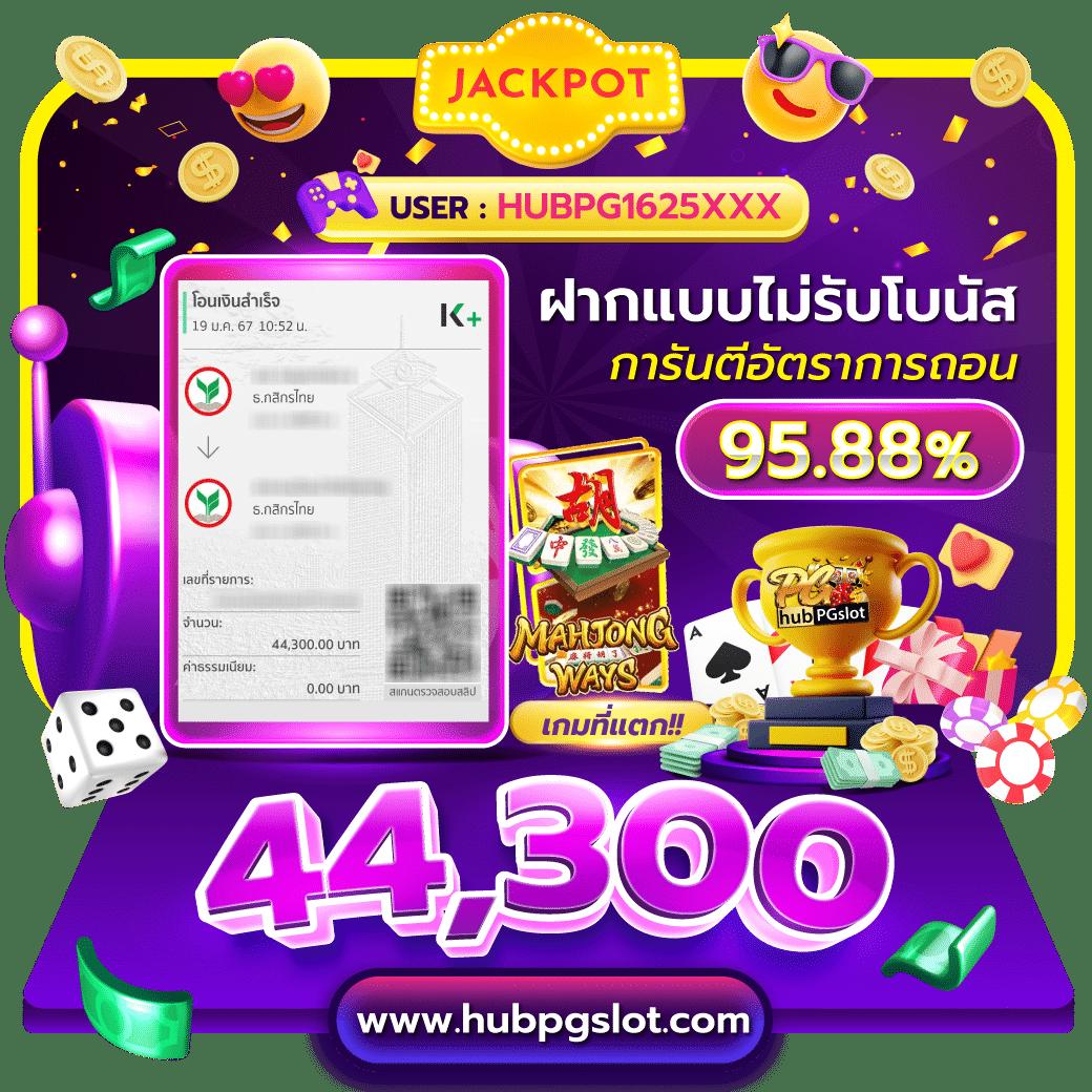 gclubpros เว็บตรง สล็อต ฝากถอนออโต้ ไม่ผ่านเอเย่นต์ 2026