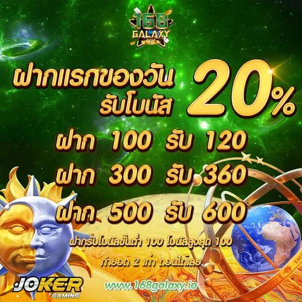 gembet99 เว็บตรง สล็อต ฝากถอนออโต้ ไม่ผ่านเอเย่นต์ 2026