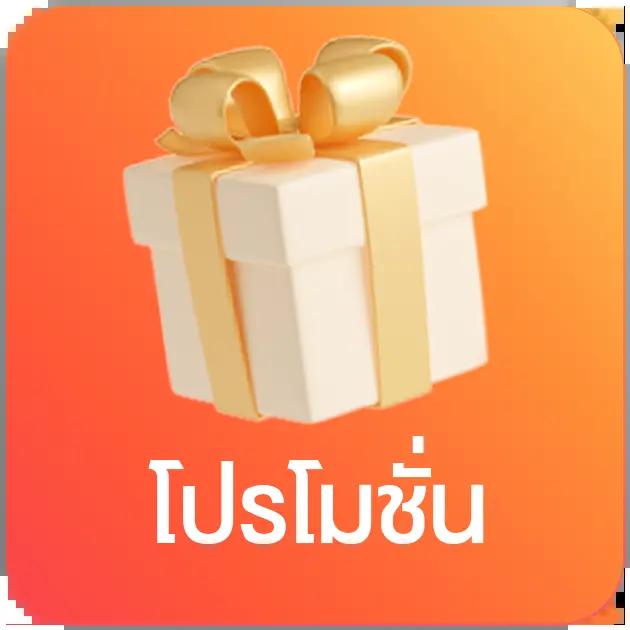 gigawyn เว็บพนันเว็บตรง สล็อต ฝากถอนออโต้ ไม่ผ่านเอเย่นต์ 2026