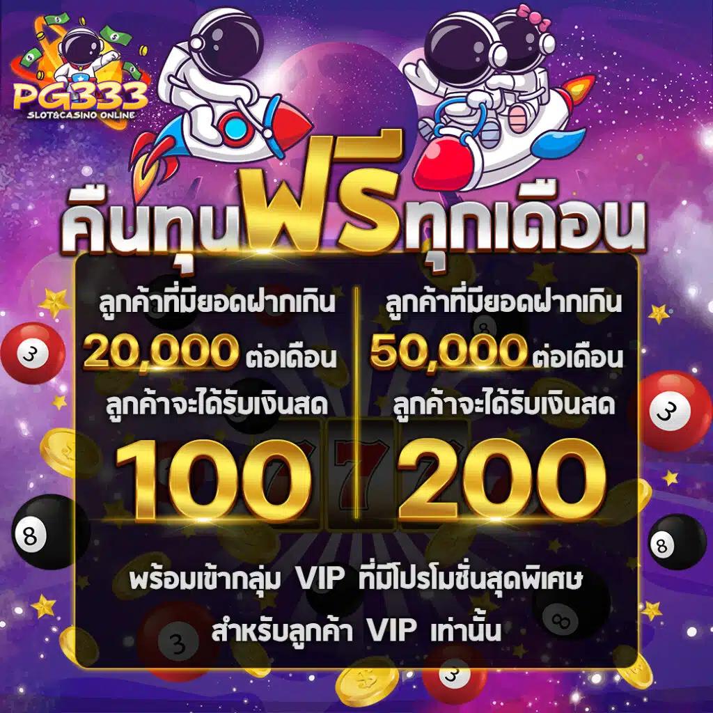 gimi xo สล็อต เว็บตรง สล็อต ฝากถอนออโต้ ไม่ผ่านเอเย่นต์ 2026
