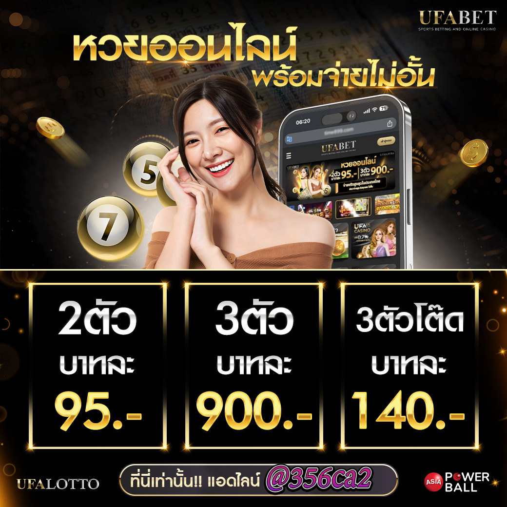 gimixo เว็บตรง สล็อต ฝากถอนออโต้ ไม่ผ่านเอเย่นต์ 2026