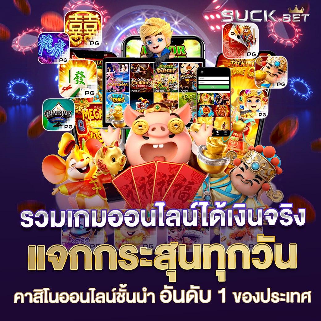 glx168 เว็บตรง สล็อต ฝากถอนออโต้ ไม่ผ่านเอเย่นต์ 2026