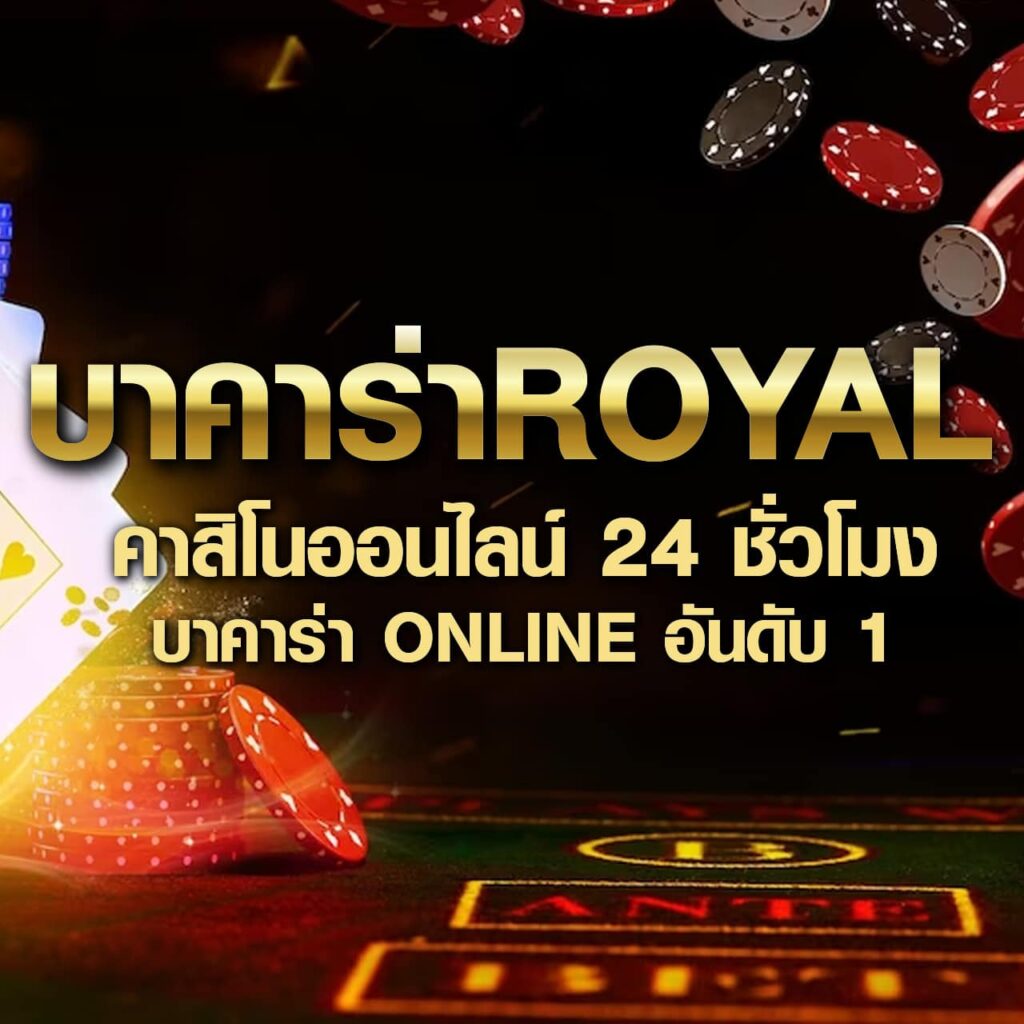 gmaxbet เว็บตรง สล็อต ฝากถอนออโต้ ไม่ผ่านเอเย่นต์ 2026
