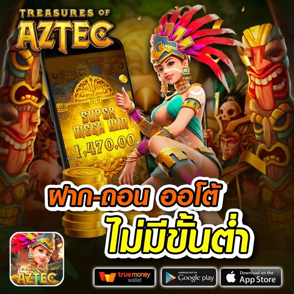 gmz999 เว็บตรง สล็อต ฝากถอนออโต้ ไม่ผ่านเอเย่นต์ 2026