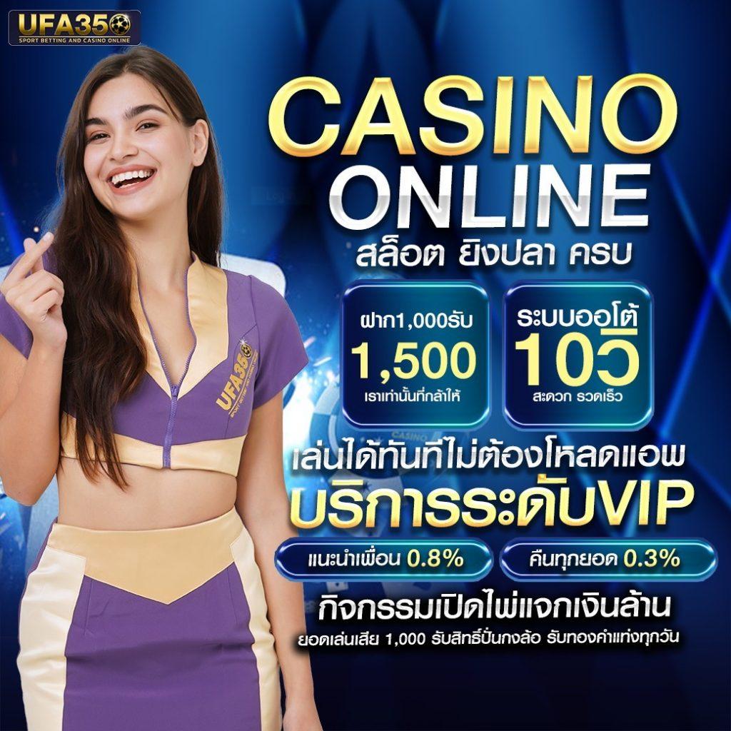 goatbet678 เว็บตรง สล็อต ฝากถอนออโต้ ไม่ผ่านเอเย่นต์ 2026