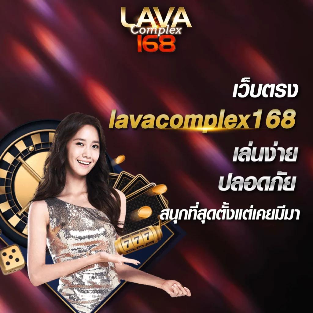 godplus เว็บตรง สล็อต ฝากถอนออโต้ ไม่ผ่านเอเย่นต์ 2026