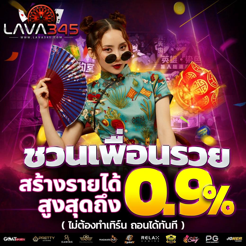 goldbet เว็บตรง สล็อต ฝากถอนออโต้ ไม่ผ่านเอเย่นต์ 2026