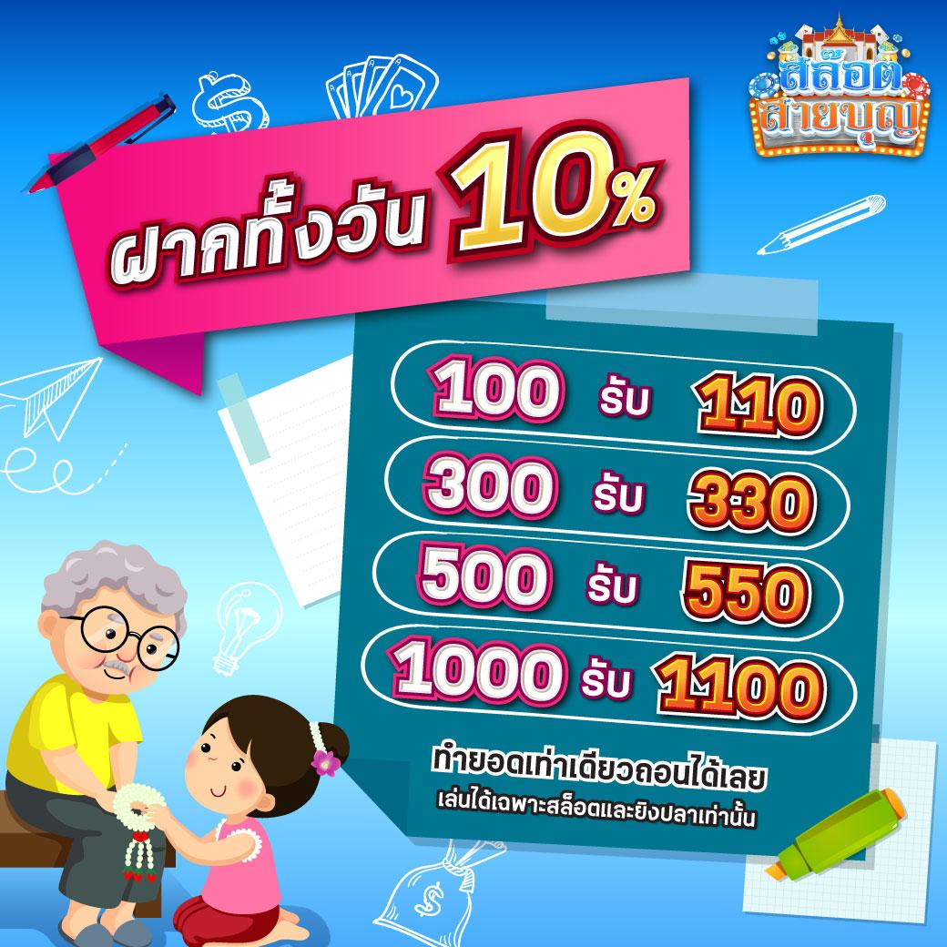good99 เว็บตรง สล็อต ฝากถอนออโต้ ไม่ผ่านเอเย่นต์ 2026