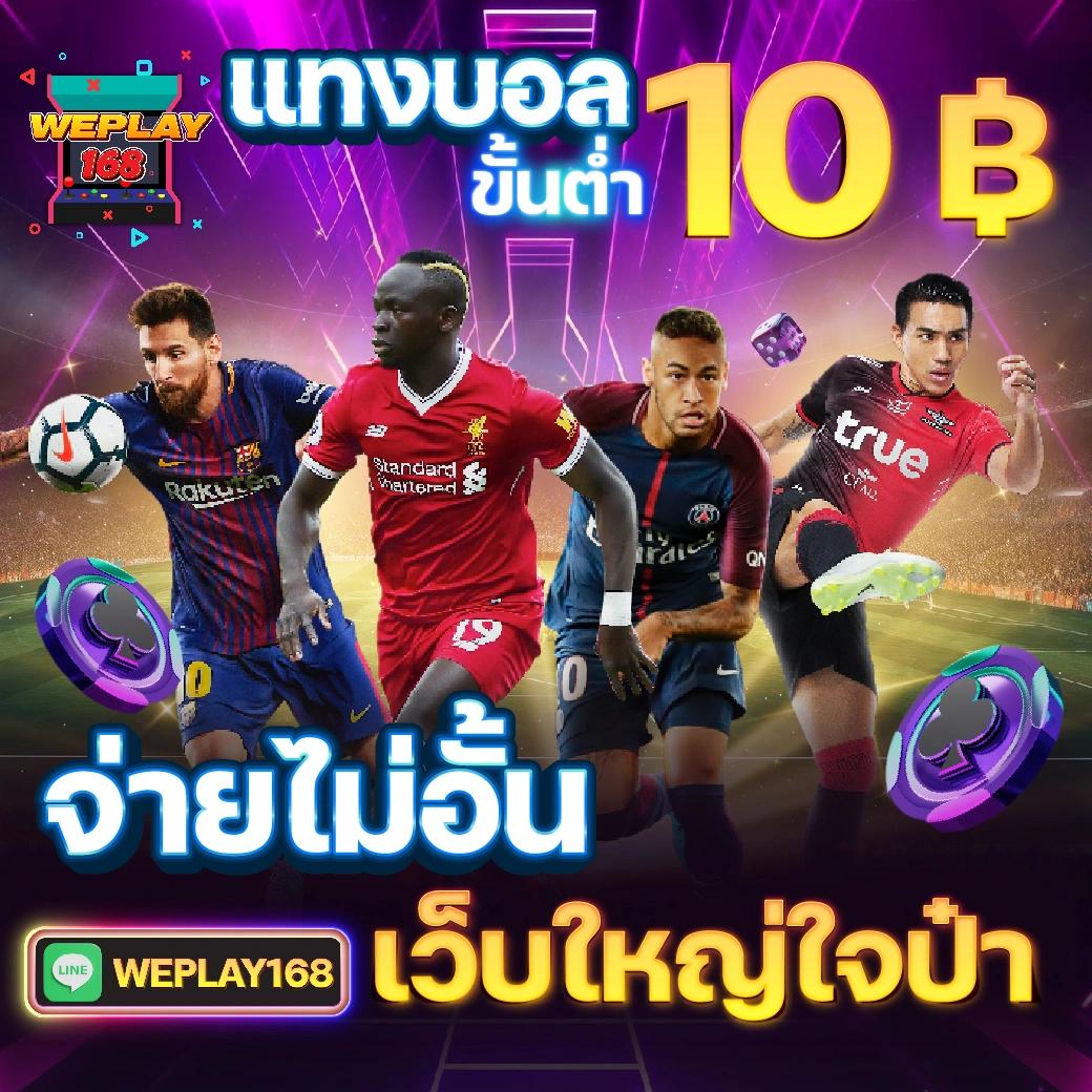 grab55 เว็บตรง สล็อต ฝากถอนออโต้ ไม่ผ่านเอเย่นต์ 2026