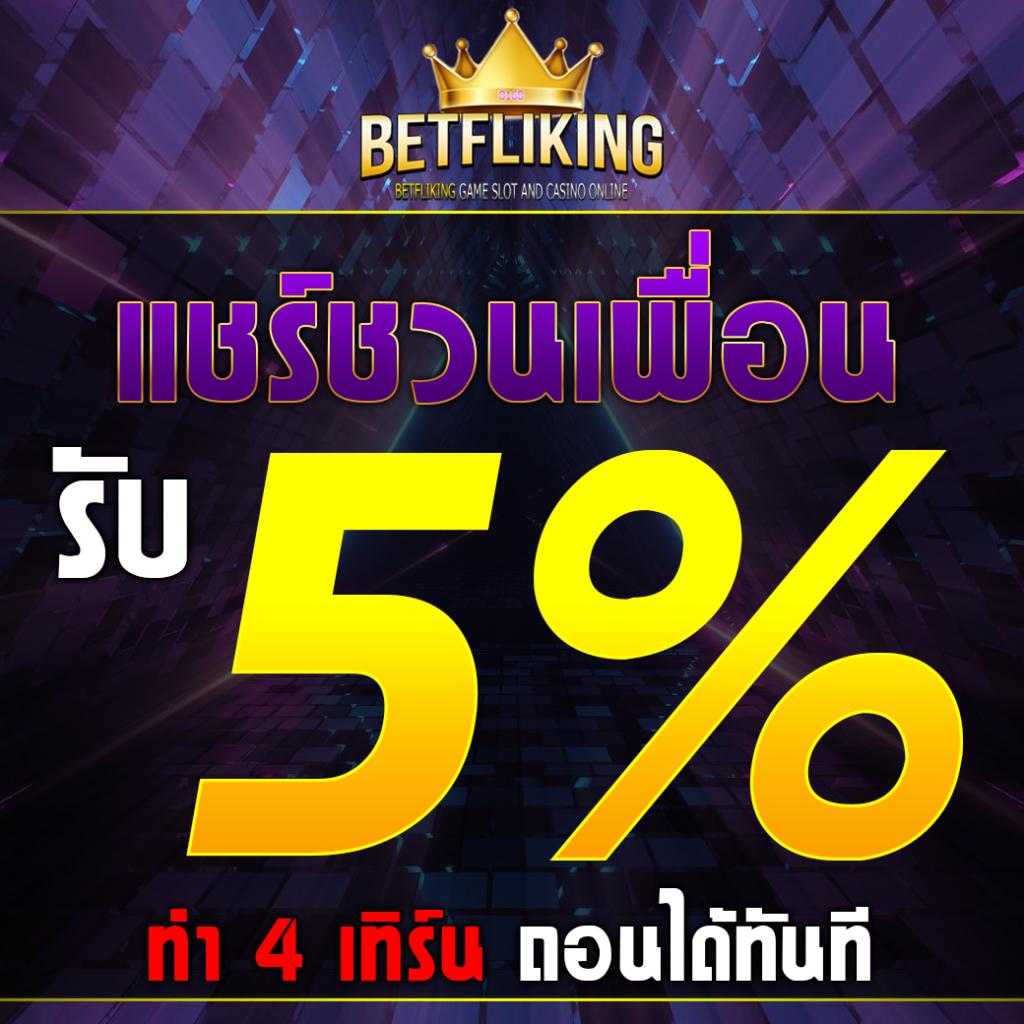 gslotz888 เว็บตรง สล็อต ฝากถอนออโต้ ไม่ผ่านเอเย่นต์ 2026