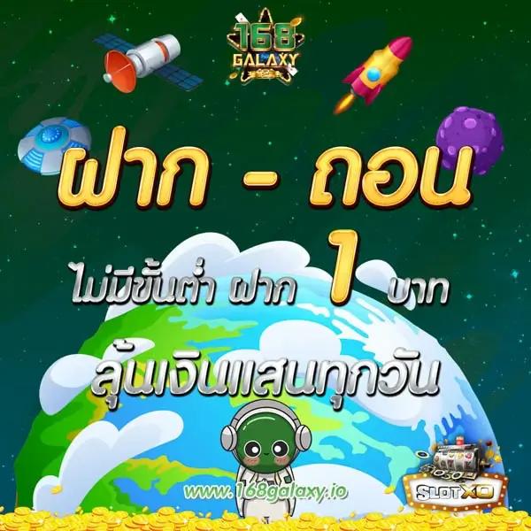 h25 casino เว็บตรง สล็อต ฝากถอนออโต้ ไม่ผ่านเอเย่นต์ 2026
