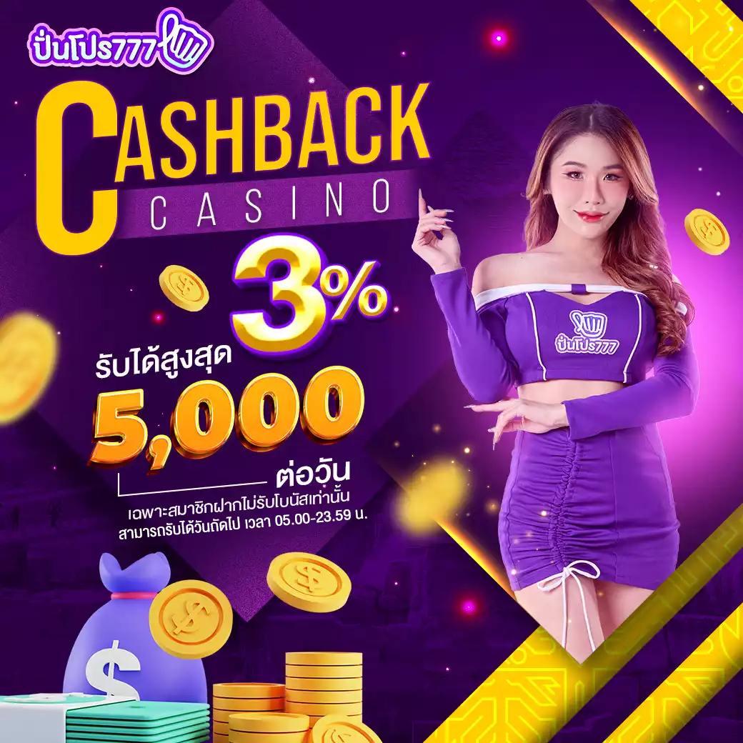 h25 เว็บตรง สล็อต ฝากถอนออโต้ ไม่ผ่านเอเย่นต์ 2026