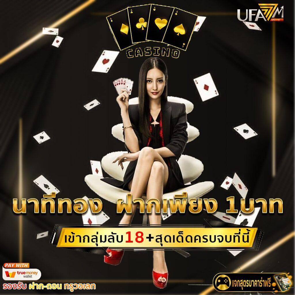 h25vip เว็บตรง สล็อต ฝากถอนออโต้ ไม่ผ่านเอเย่นต์ 2026