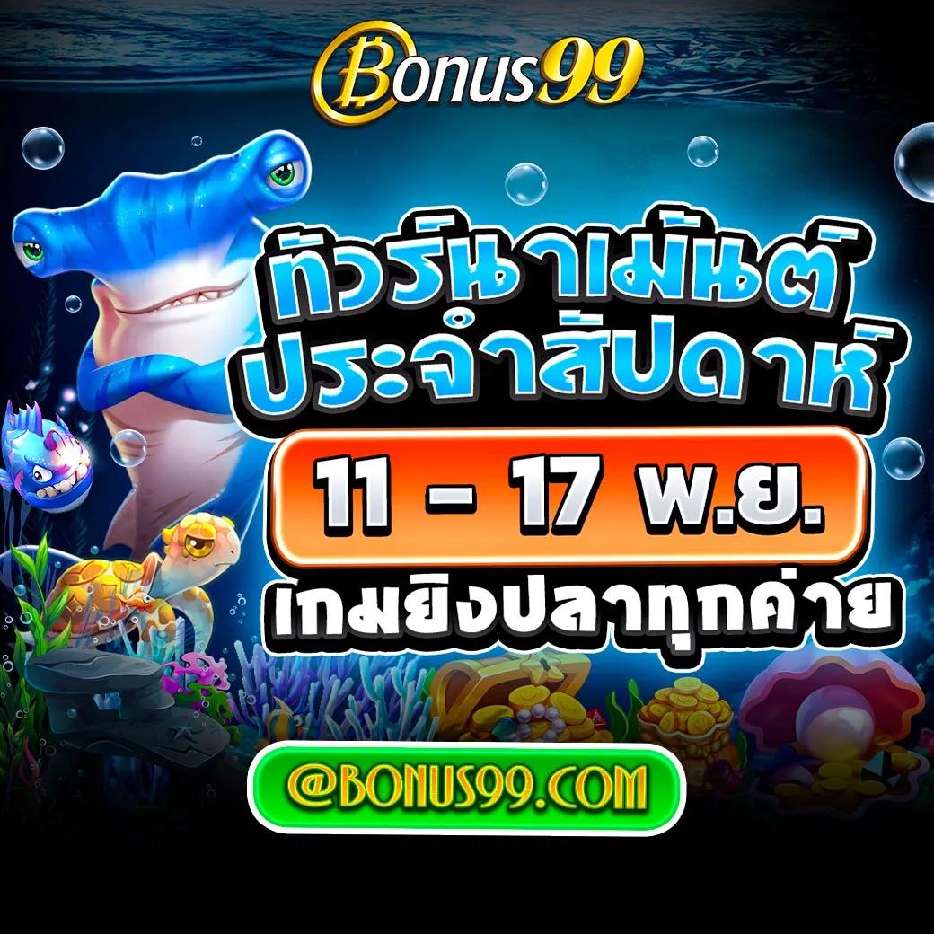 hihuay หวย สล็อต ออนไลน์ เว็บตรง สล็อต ฝากถอนออโต้ ไม่ผ่านเอเย่นต์ 2026