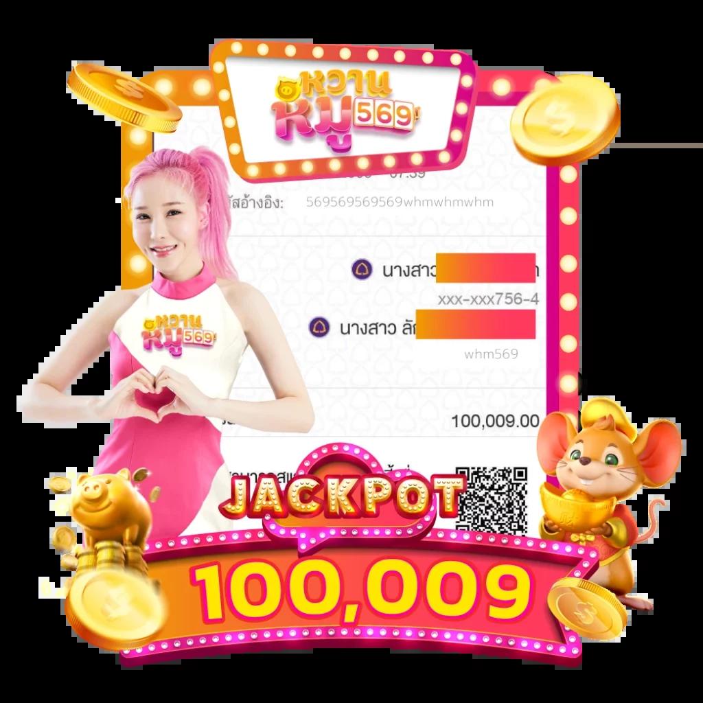 hit789 สมัคร เว็บตรง สล็อต ฝากถอนออโต้ ไม่ผ่านเอเย่นต์ 2026