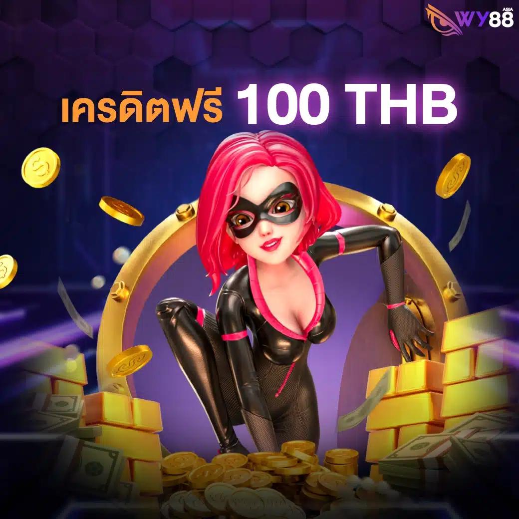 hoox888 เว็บตรง สล็อต ฝากถอนออโต้ ไม่ผ่านเอเย่นต์ 2026