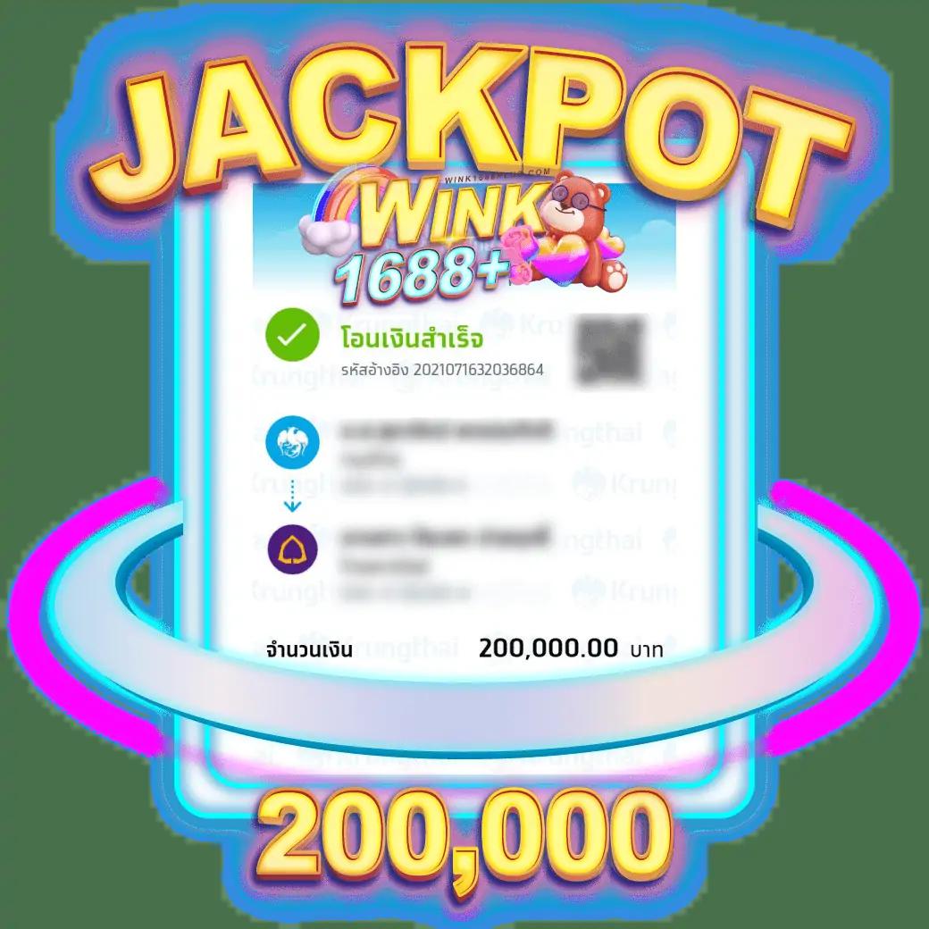 hotbet เว็บตรง สล็อต ฝากถอนออโต้ ไม่ผ่านเอเย่นต์ 2026