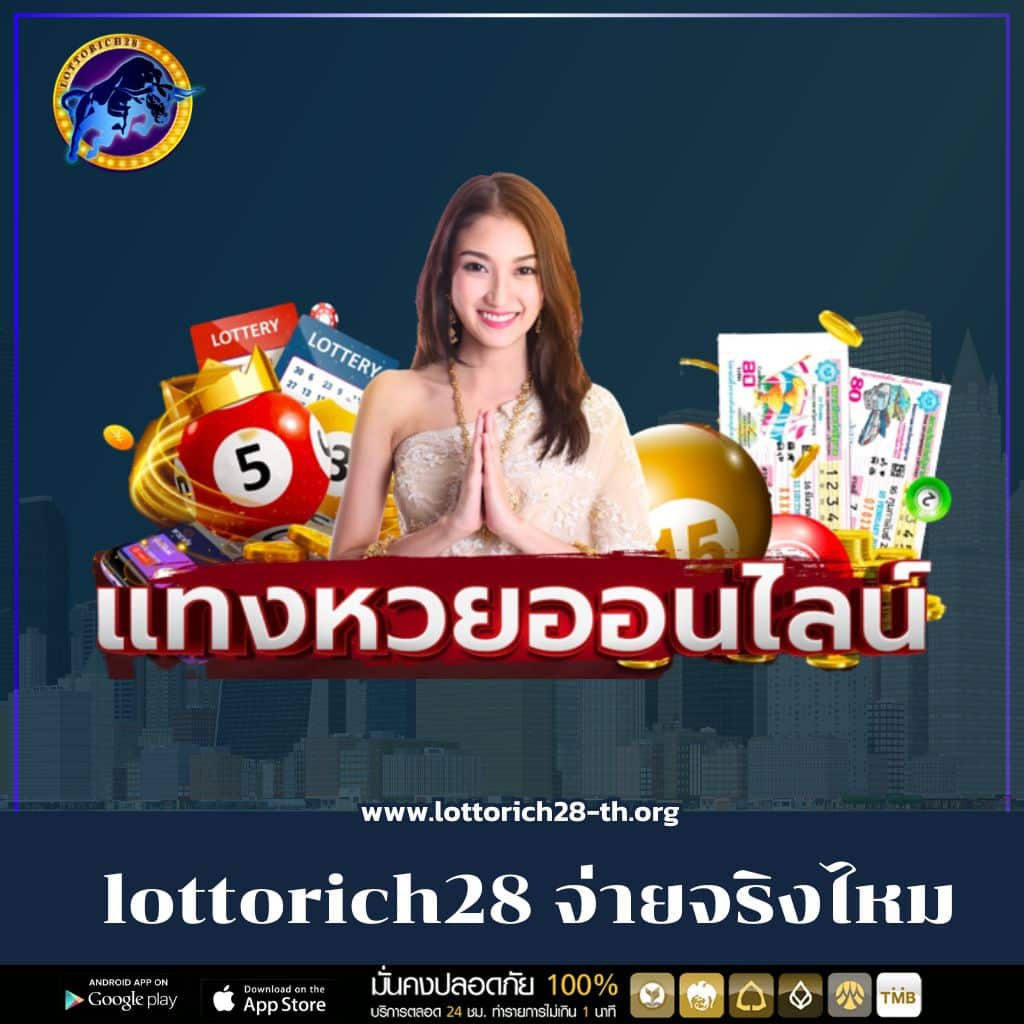 https 789bet vip online login สล็อต เว็บตรง ฝากถอนออโต้ ไม่ผ่านเอเย่นต์ 2026