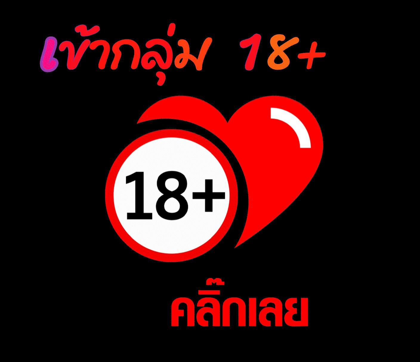 huaylike เว็บตรง สล็อต ฝากถอนออโต้ ไม่ผ่านเอเย่นต์ 2026