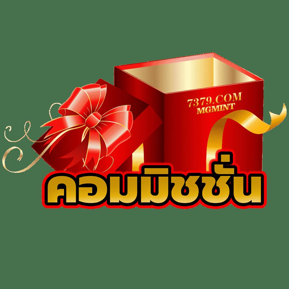 huaysong ฮานอย เว็บตรง สล็อต ฝากถอนออโต้ ไม่ผ่านเอเย่นต์ 2026