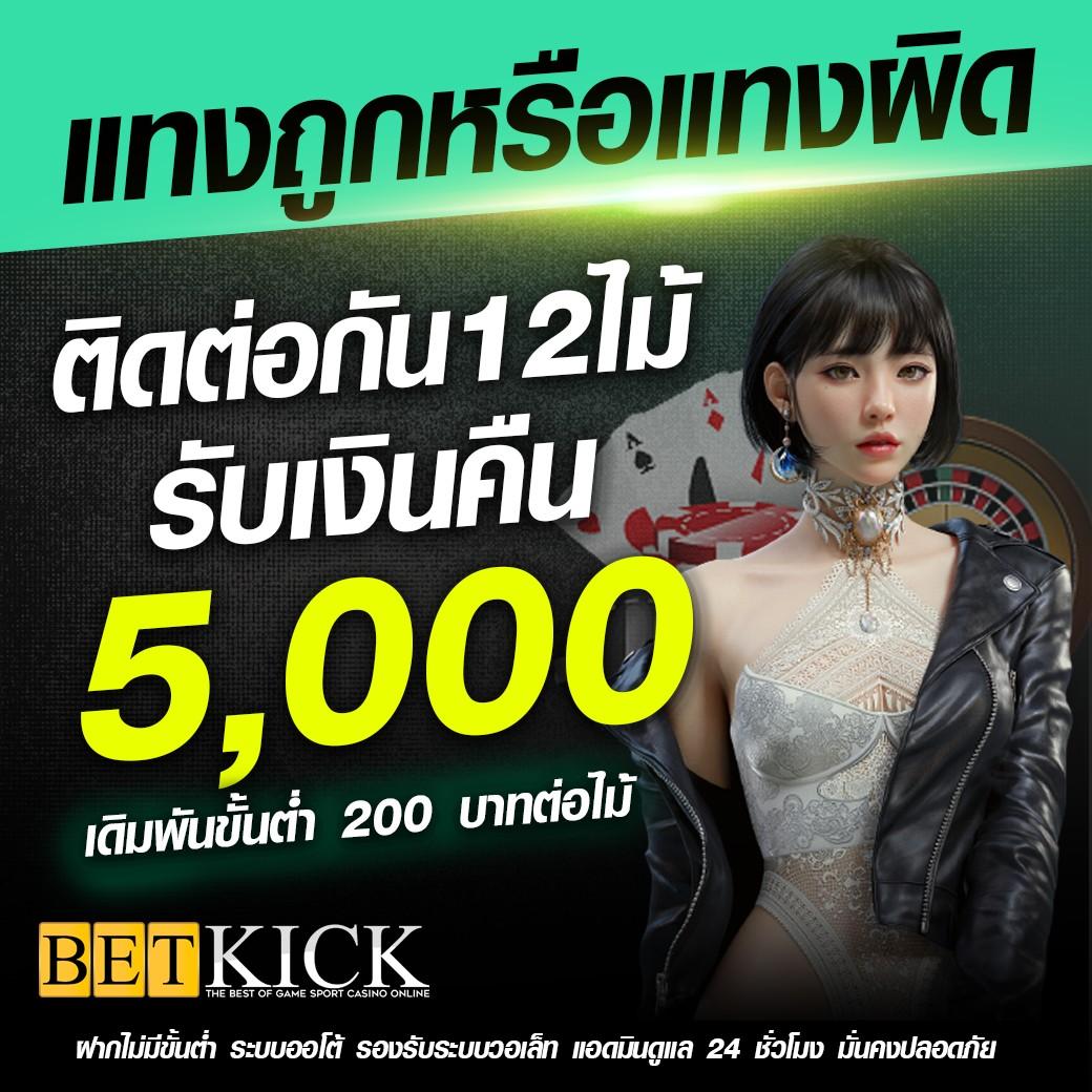 hubjoker888 เว็บตรง สล็อต ฝากถอนออโต้ ไม่ผ่านเอเย่นต์ 2026