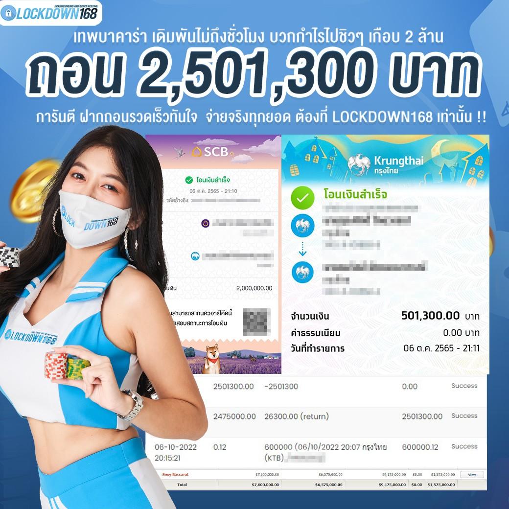 hubpgslot เว็บตรง สล็อต ฝากถอนออโต้ ไม่ผ่านเอเย่นต์ 2026