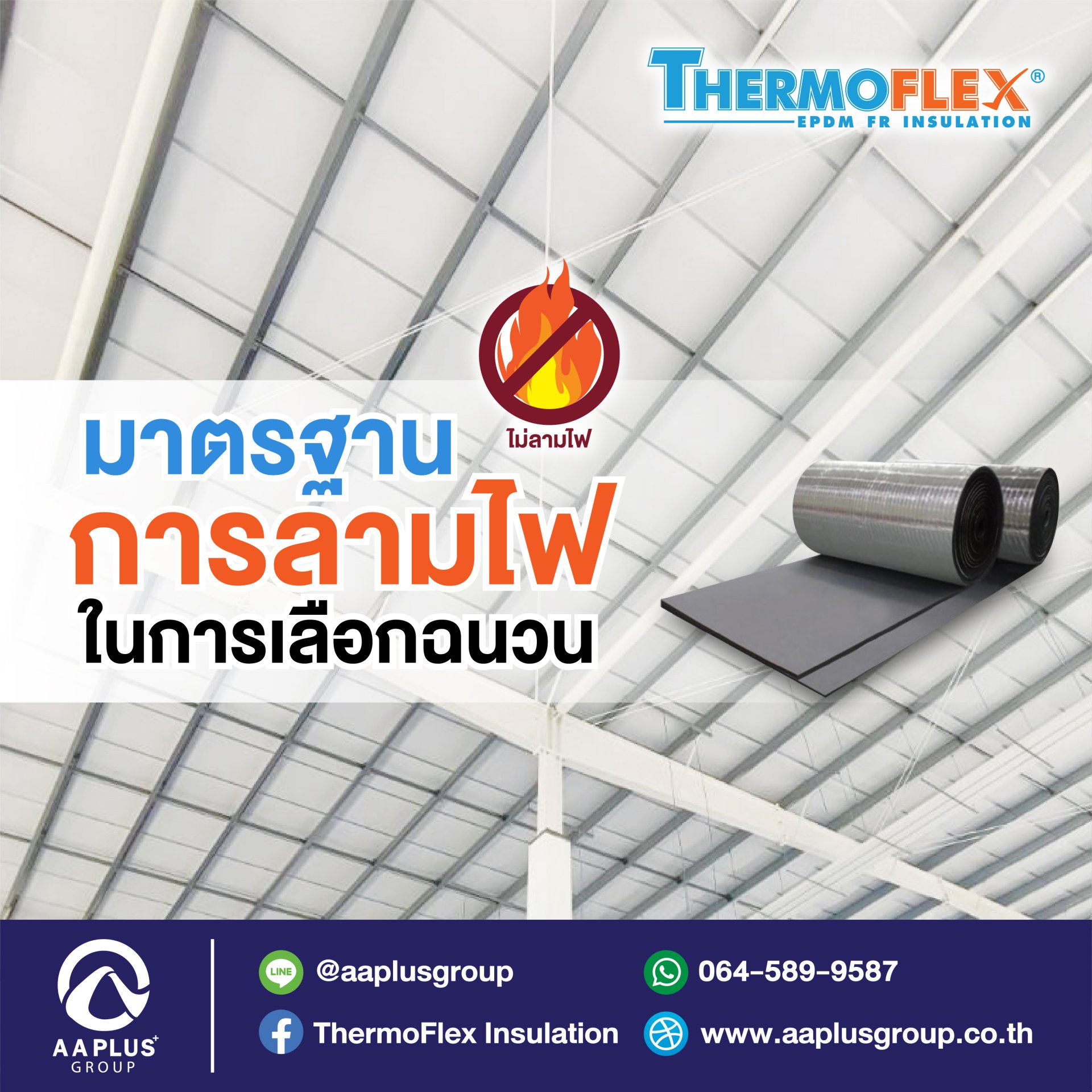 imba96 เข้าสู่ระบบ เว็บตรง สล็อต ฝากถอนออโต้ ไม่ผ่านเอเย่นต์ 2026