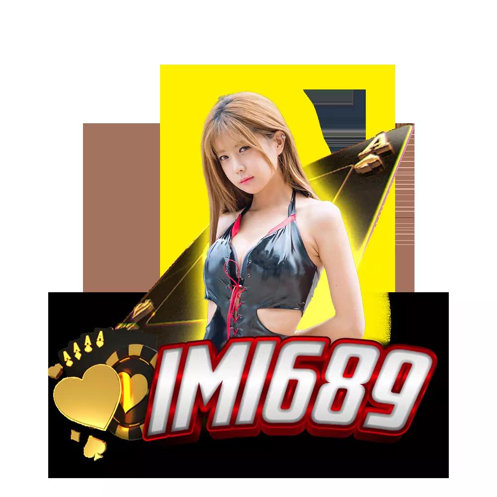 ipro799 เว็บตรง สล็อต ฝากถอนออโต้ ไม่ผ่านเอเย่นต์ 2026