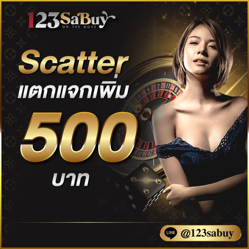 ipro889 เว็บตรง สล็อต ฝากถอนออโต้ ไม่ผ่านเอเย่นต์ 2026