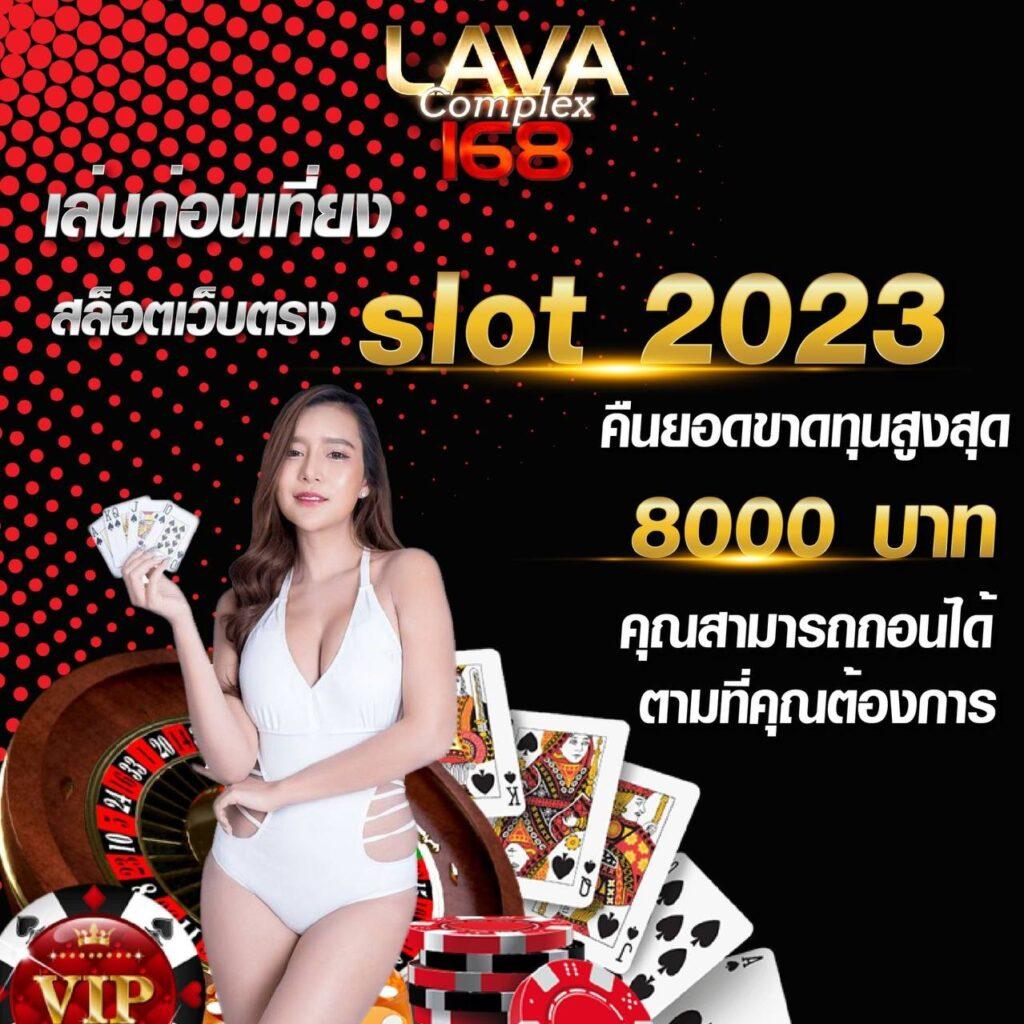 itim99 เว็บตรง สล็อต ฝากถอนออโต้ ไม่ผ่านเอเย่นต์ 2026