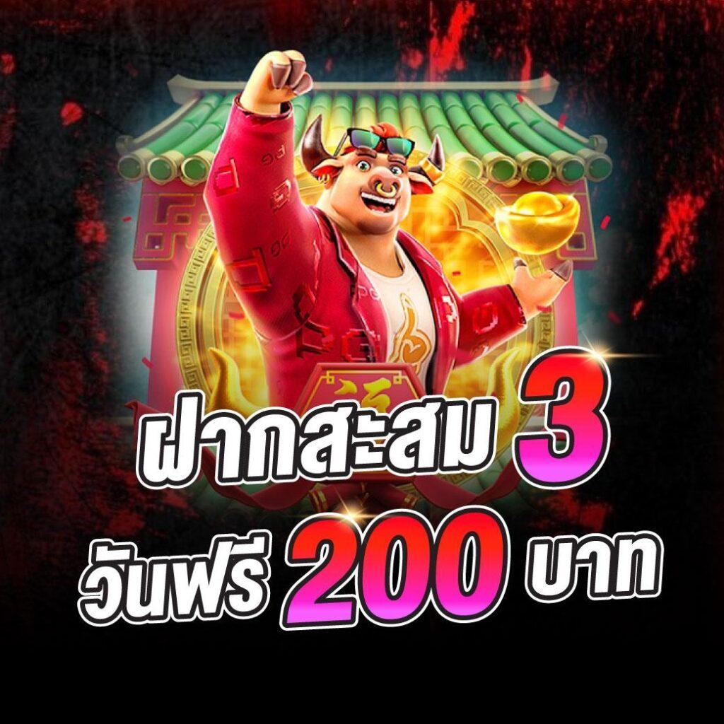 iwantbet เว็บตรง สล็อต ฝากถอนออโต้ ไม่ผ่านเอเย่นต์ 2026