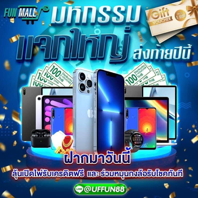 ize222 เว็บตรง สล็อต ฝากถอนออโต้ ไม่ผ่านเอเย่นต์ 2026