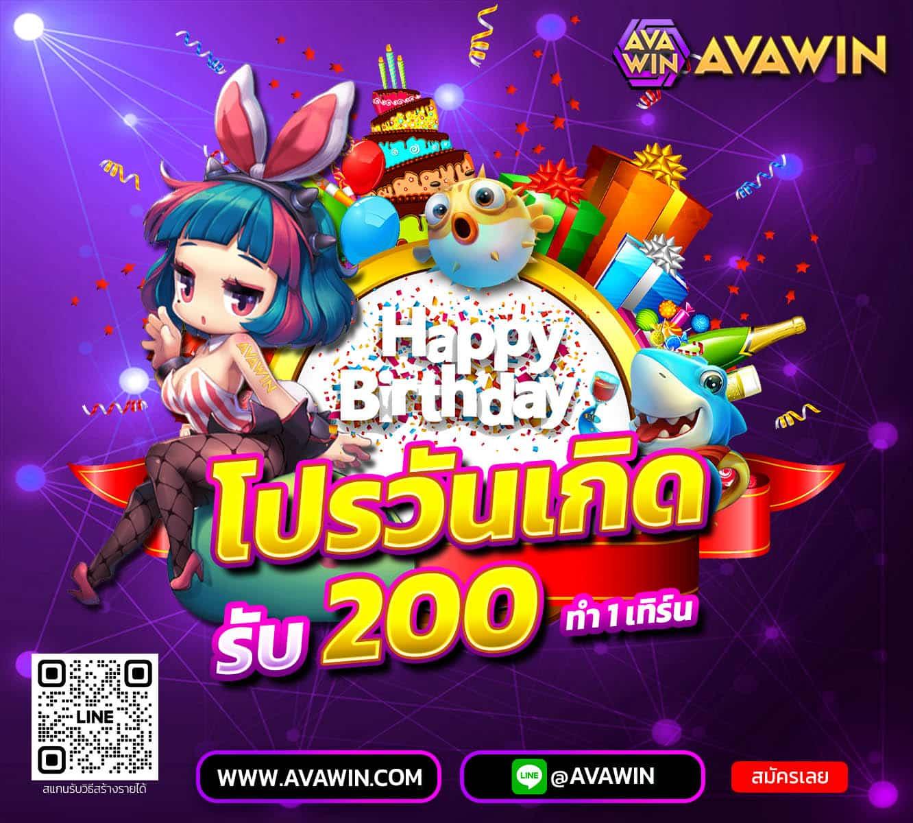 ize789 เว็บตรง สล็อต ฝากถอนออโต้ ไม่ผ่านเอเย่นต์ 2026