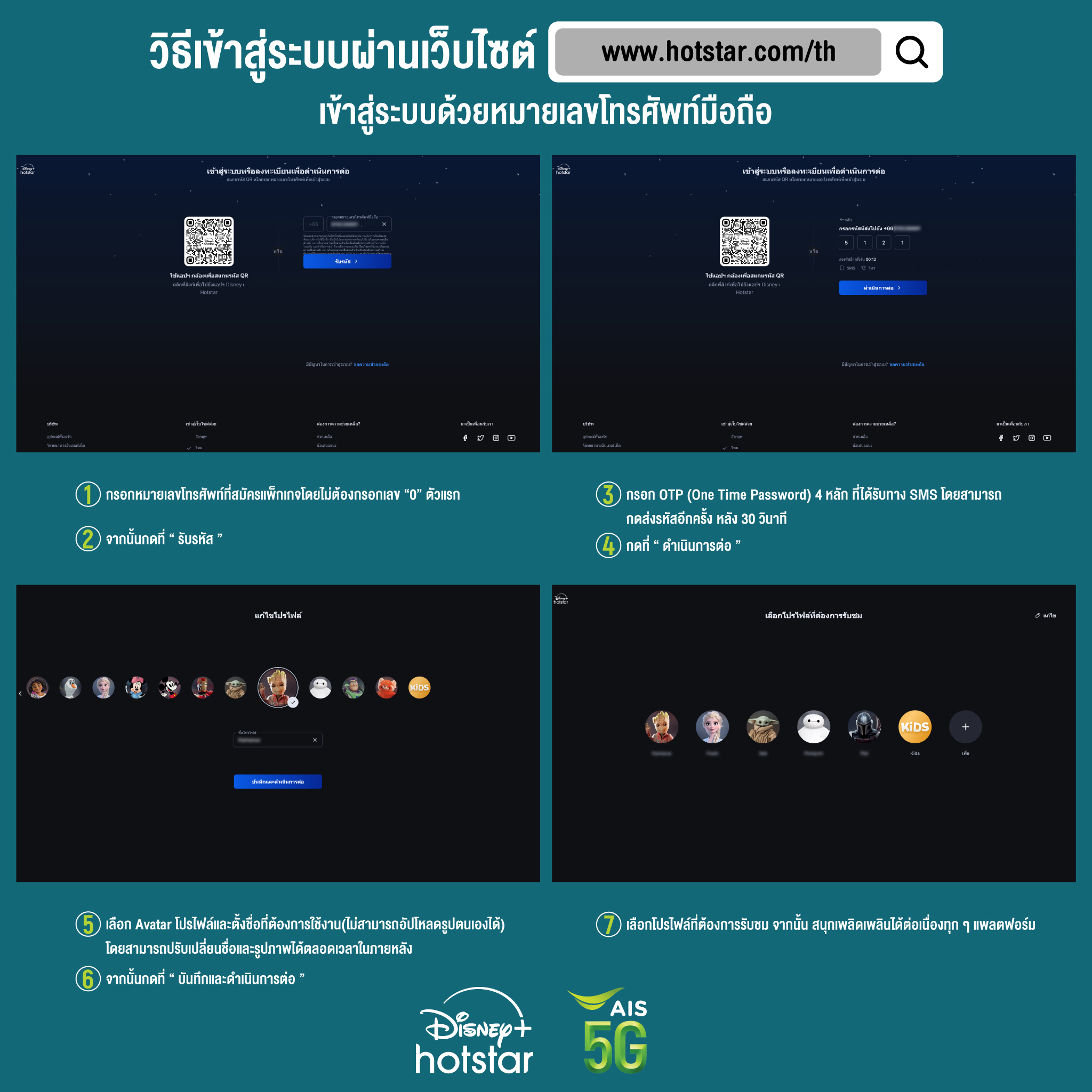 ize999 เว็บตรง สล็อต ฝากถอนออโต้ ไม่ผ่านเอเย่นต์ 2026