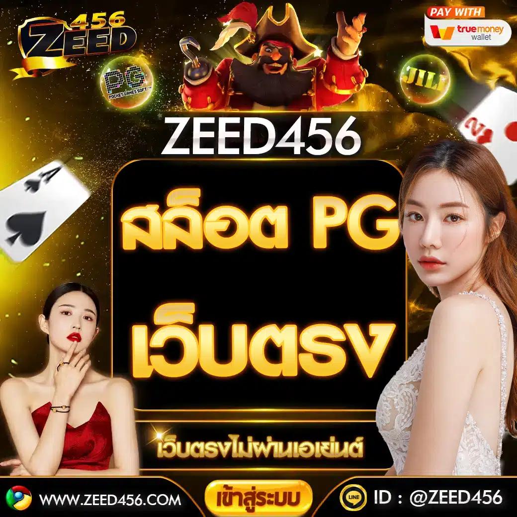 jbo เว็บตรง สล็อต ฝากถอนออโต้ ไม่ผ่านเอเย่นต์ 2026