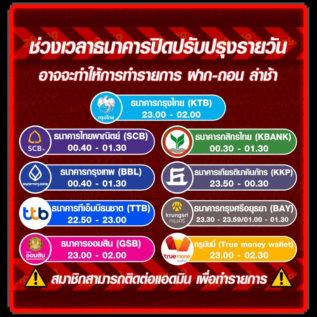 jedi999 เว็บตรง สล็อต ฝากถอนออโต้ ไม่ผ่านเอเย่นต์ 2026