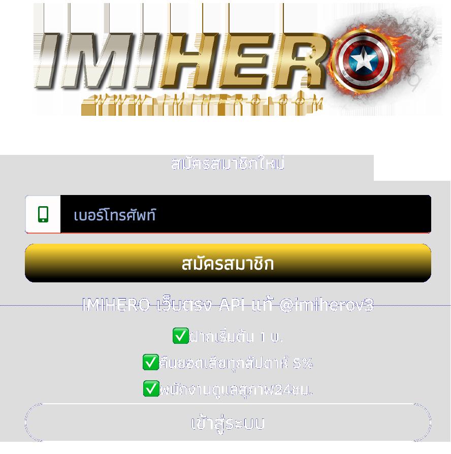 jinda888 เว็บตรง สล็อต ฝากถอนออโต้ ไม่ผ่านเอเย่นต์ 2026