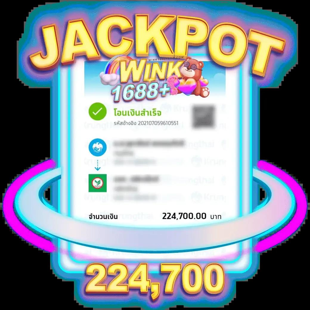 jokerslotz999 เว็บตรง สล็อต ฝากถอนออโต้ ไม่ผ่านเอเย่นต์ 2026