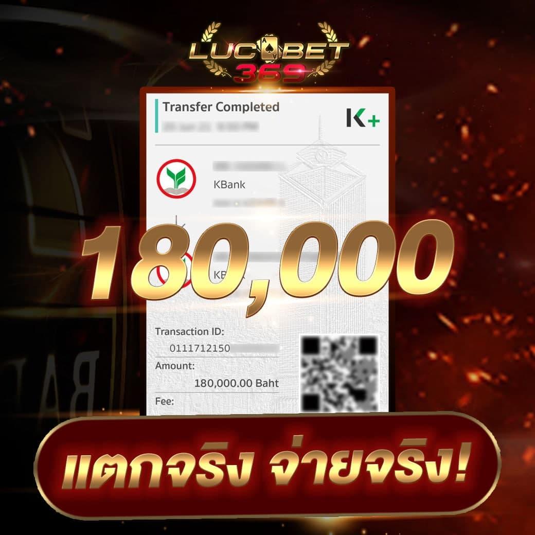 jokerslotz เว็บตรง สล็อต ฝากถอนออโต้ ไม่ผ่านเอเย่นต์ 2026
