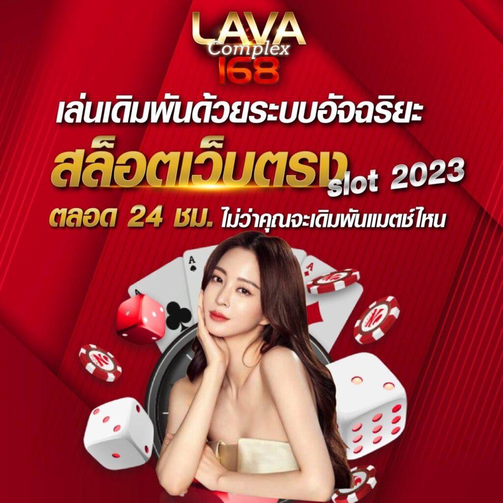 juad888 เว็บตรง สล็อต ฝากถอนออโต้ ไม่ผ่านเอเย่นต์ 2026