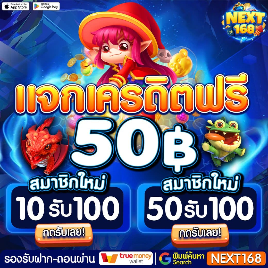 k9win เว็บตรง สล็อต ฝากถอนออโต้ ไม่ผ่านเอเย่นต์ 2026
