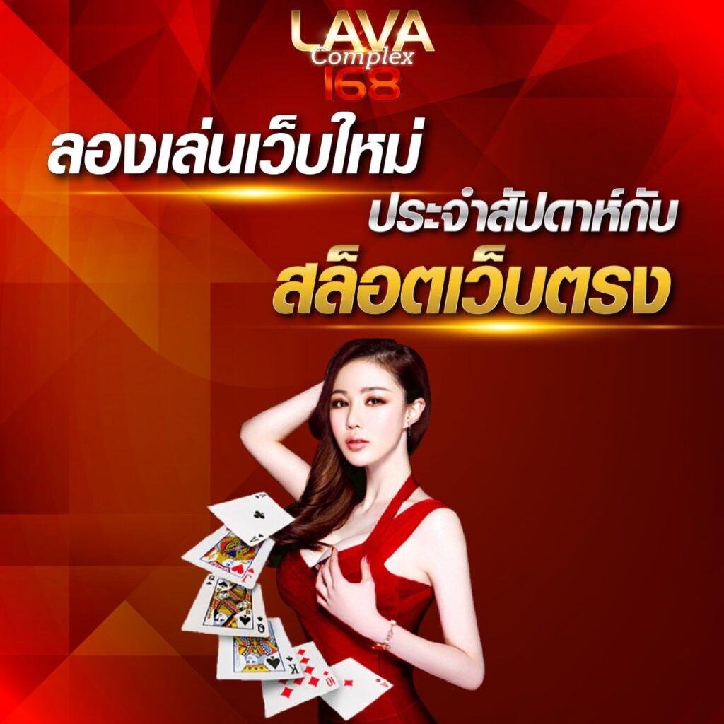 kapook 888 เว็บตรง สล็อต ฝากถอนออโต้ ไม่ผ่านเอเย่นต์ 2026