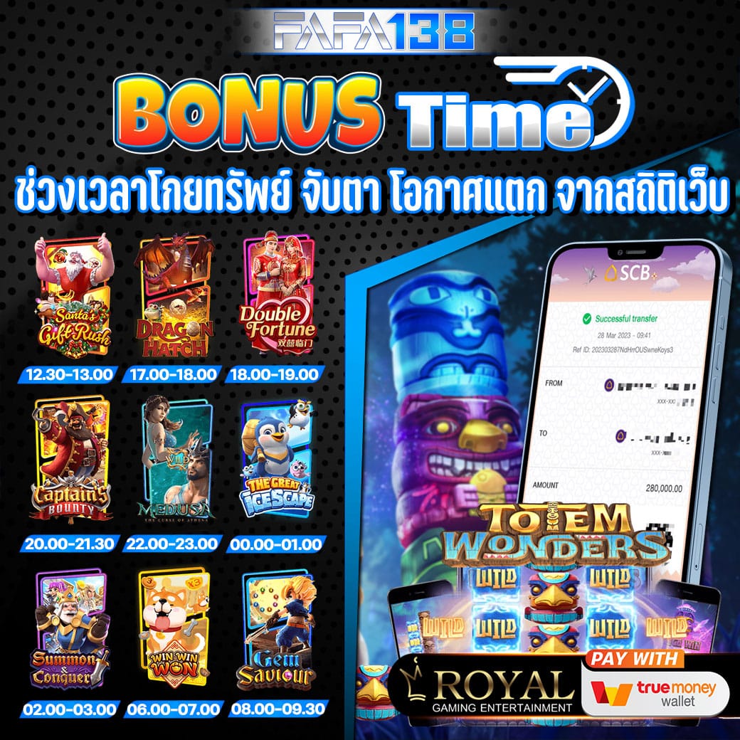 kc9 slot เว็บตรง สล็อต ฝากถอนออโต้ ไม่ผ่านเอเย่นต์ 2026