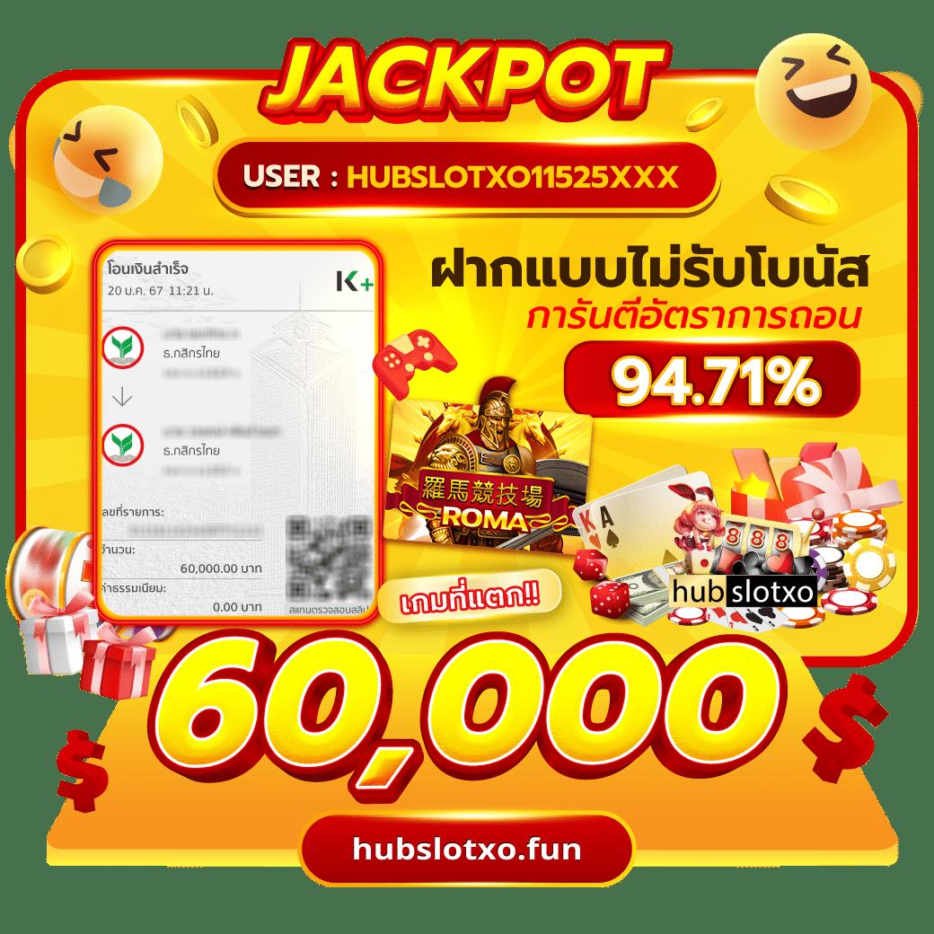 kc9 ทางเข้า เข้าสู่ระบบ เว็บตรง สล็อต ฝากถอนออโต้ ไม่ผ่านเอเย่นต์ 2026